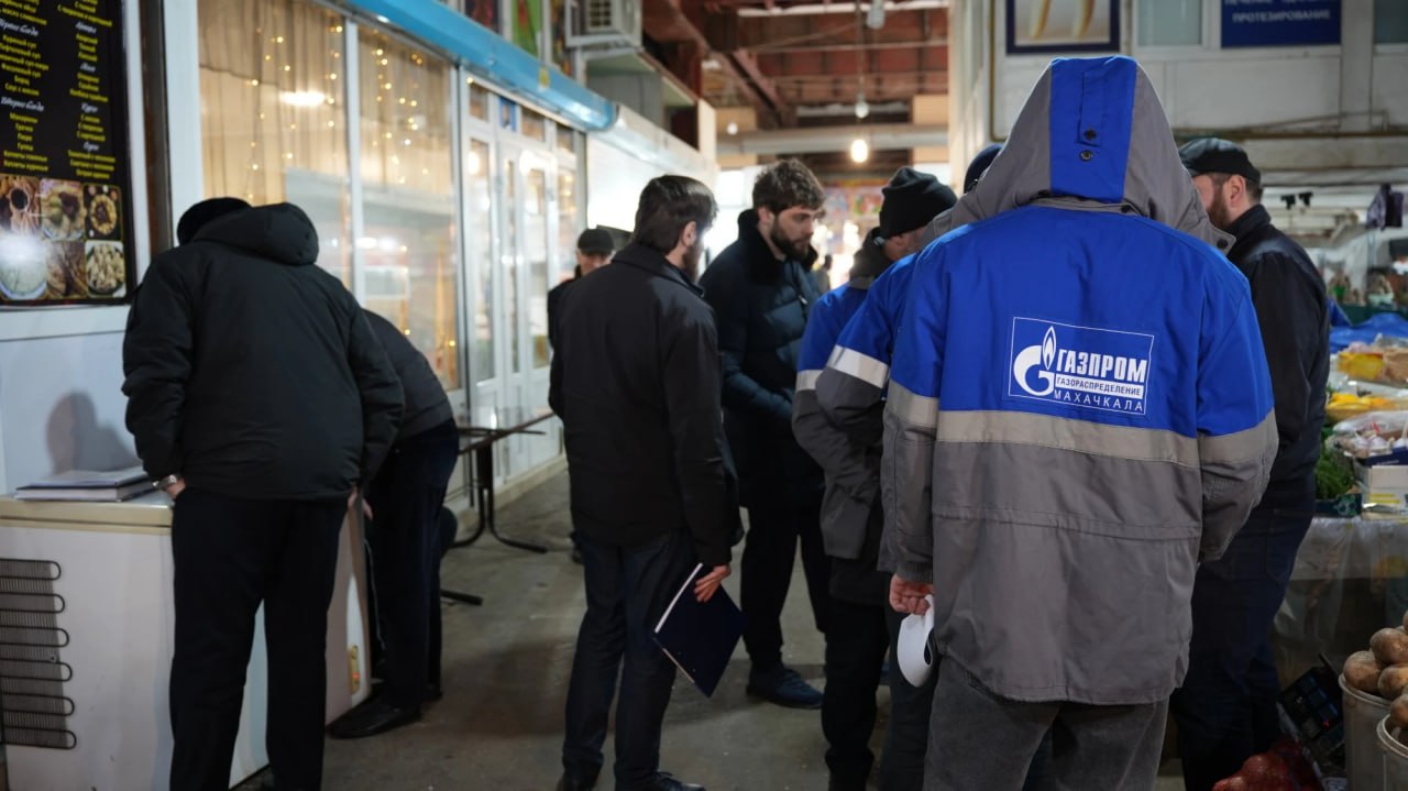 Грубые нарушения газовой безопасности выявили на рынке Махачкалы Грубые нарушения газовой безопасности выявили на рынке Махачкалы