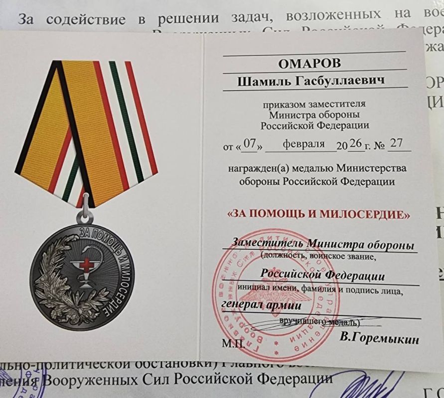 Депутат дагестанского парламента удостоен ведомственной награды Минобороны России