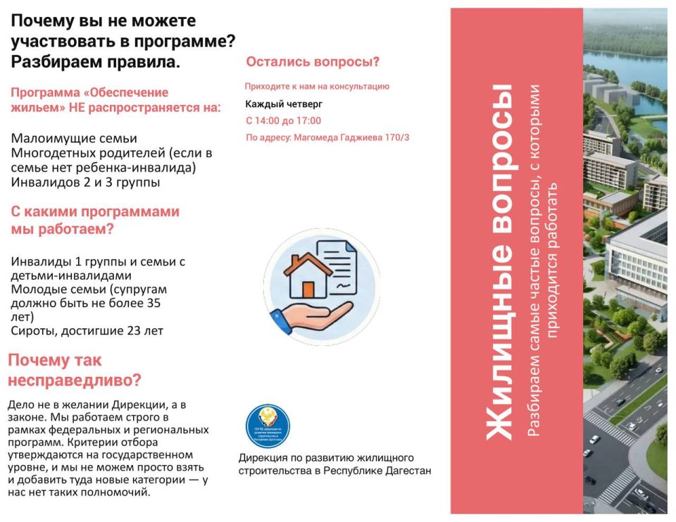 �������: ������� ��������. ������ �� �� ������ ����������� � ����� ����������? ����������� � �������� ���, �������, ����� ������ � ����� ������� ������, ������� �� ������ �� �����������