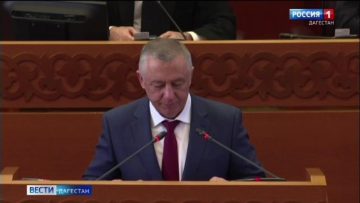 ������� ������ 53-� ������ ��������� ��������