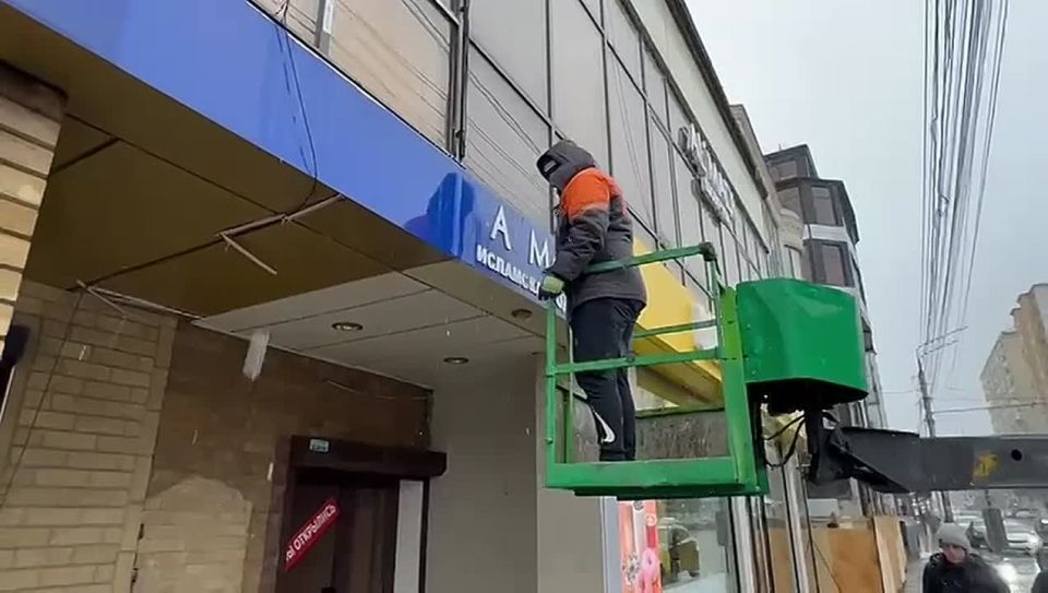 � ��������� ����� �������� ���������� ������� � ������������ �������