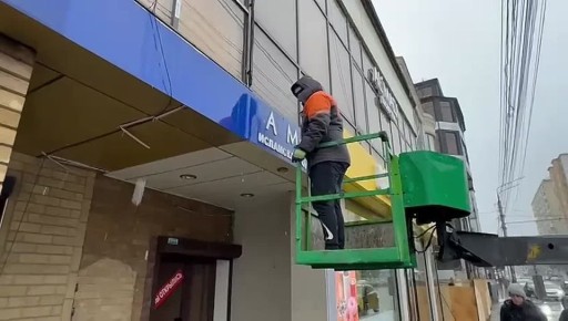 � ��������� ����� �������� ���������� ������� � ������������ �������