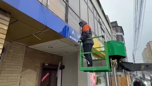 � ��������� ����� �������� ������� � ������������ �������