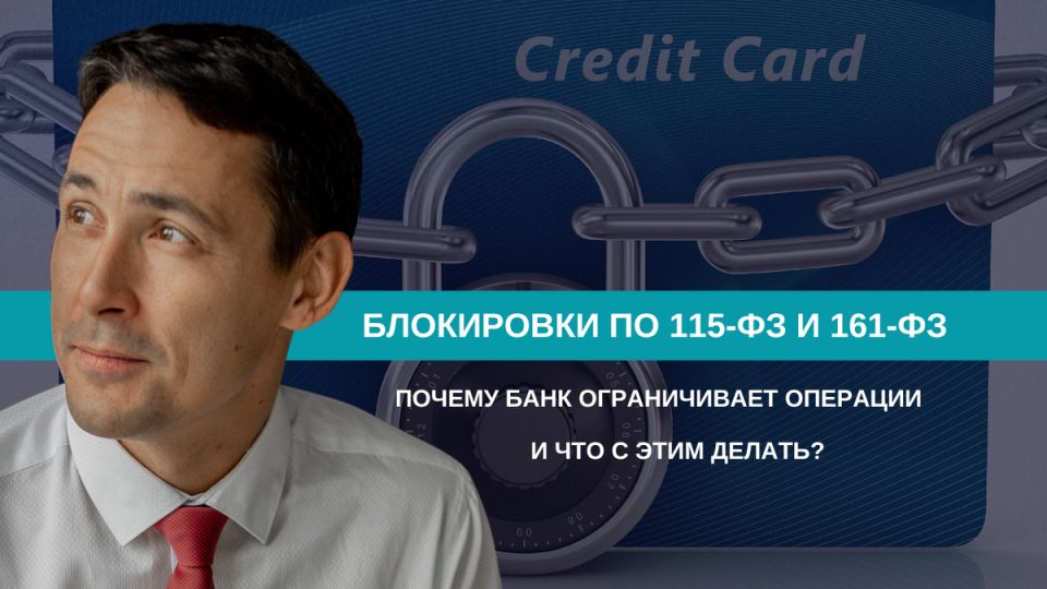 ���������� ������: ����������� ������ � ������ ��� �������