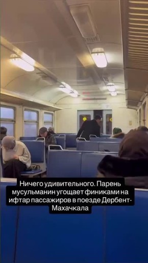 ������ ������� �������� �� �����