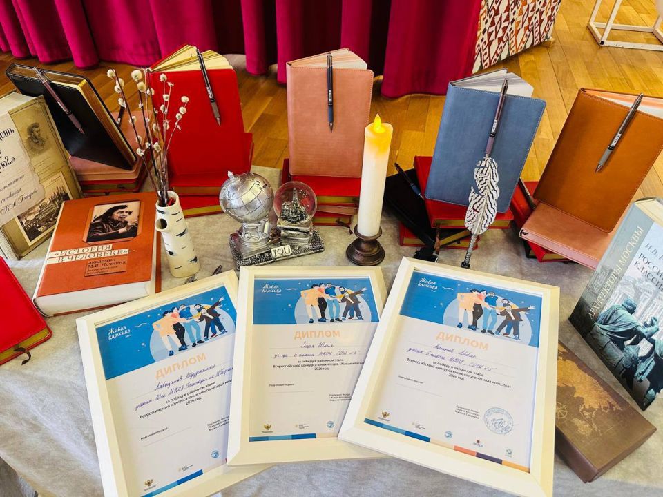 В Хасавюрте состоялся муниципальный этап Всероссийского конкурса юных чтецов «Живая классика - 2026»