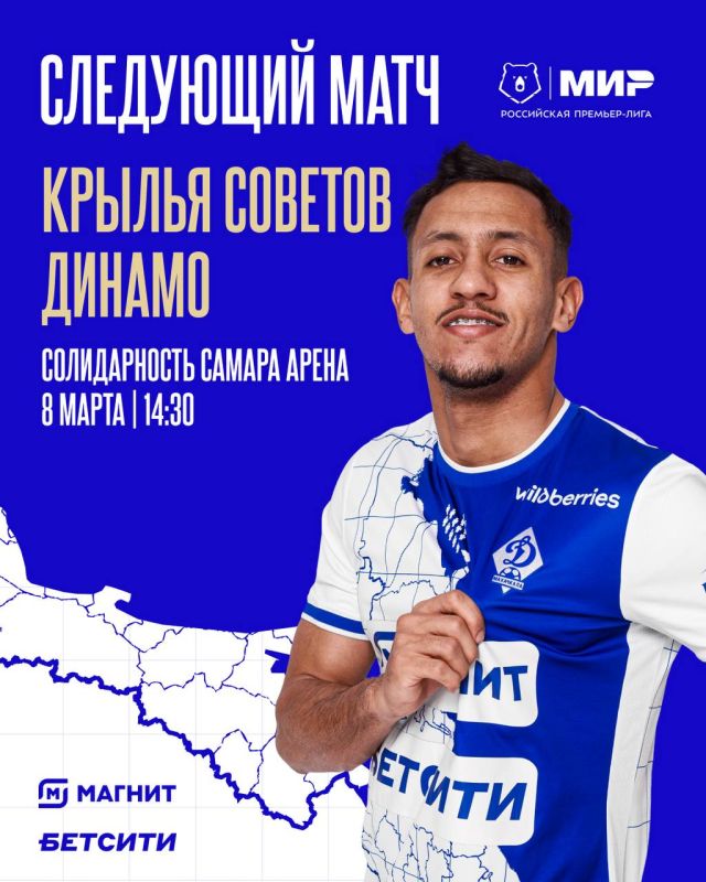 ������������ � ������!. � 20-� ���� #������ ������� �� ������ #�������������������