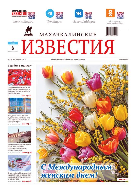 ����� ������ ����� ��������������� ��������