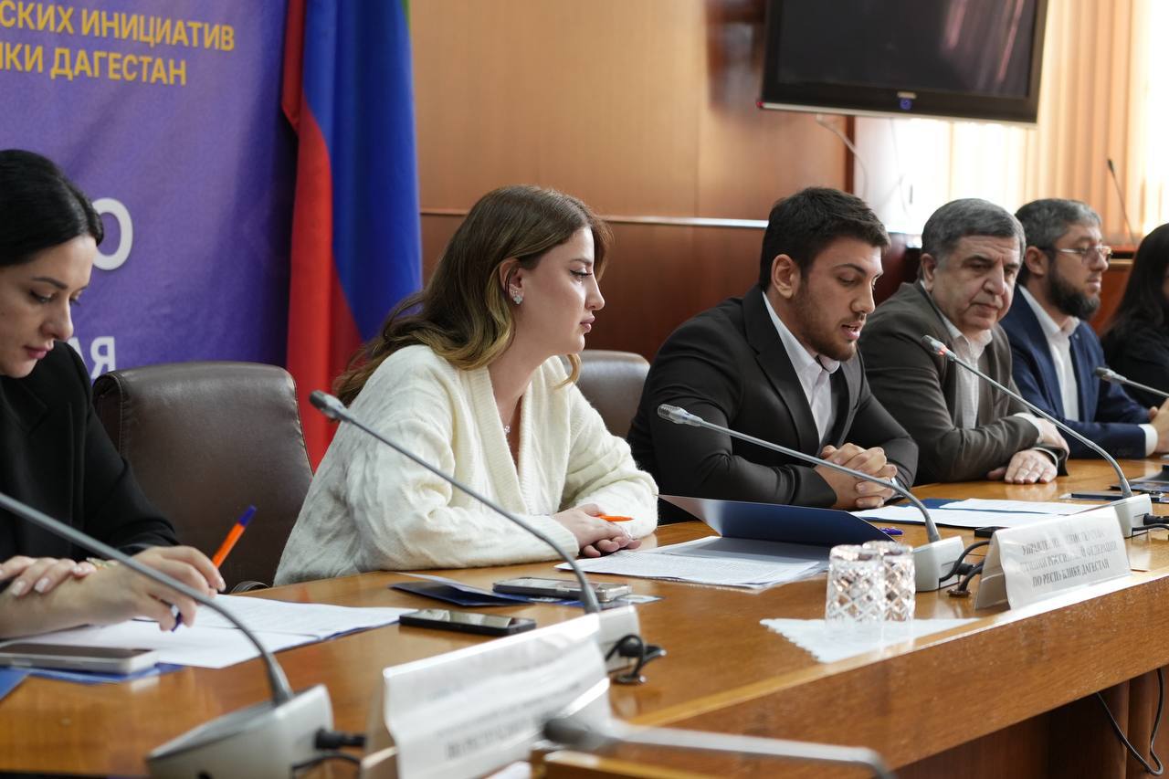 В Махачкале прошла первая республиканская конференция «День НКО – 2026» В Махачкале прошла первая республиканская конференция «День НКО – 2026»