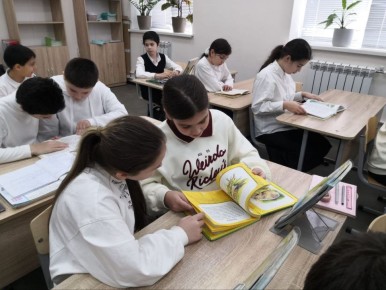 � ��������� �������� ��������� ���� ������ �����