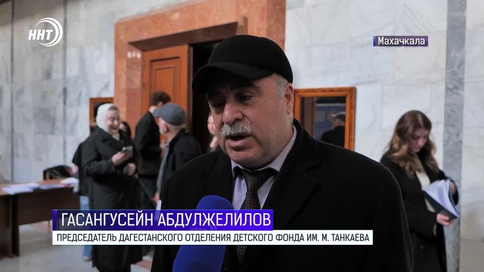 Диалог власти и общества. В Махачкале прошла республиканская конференция «День НКО – 2026»