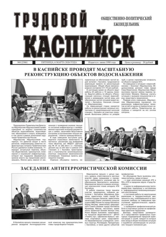 ������ ����� ������ "�������� ��������" ��� � �������!