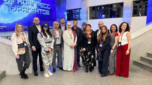 ������������ ��������� ����������� ���������� ��������� ������� �� VIII ������������� ��������� ����������