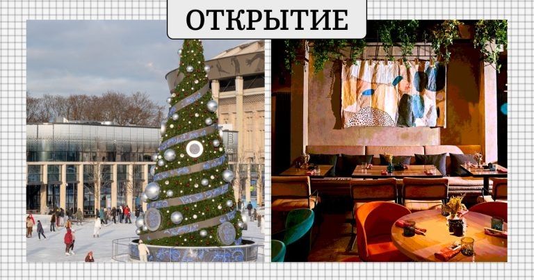 � ���������� ����������� ����� ������������ Pinsky&Co