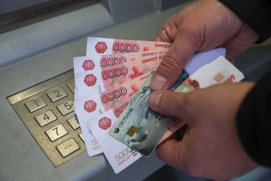 ��� ��������� ��������� ����������: ������ ���������� � 2026 ����