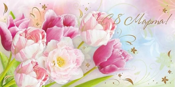 ����� ������: � ������������� ������� ����, ������� ������� ���������!