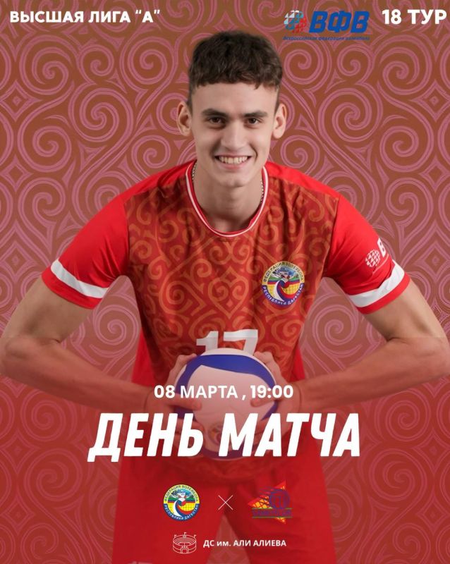 ��������� ������, ������ ���� ���