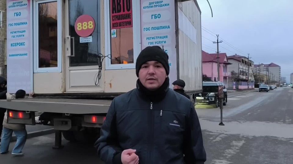 ����� �����, �� �� ����� ������� ������ ���� �� ���!