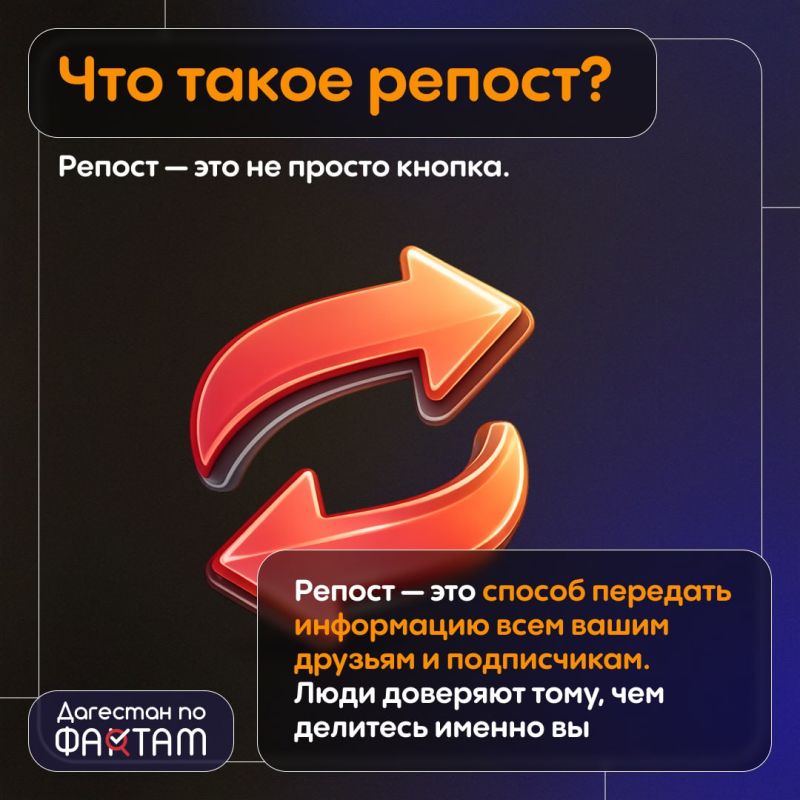 ������ � ��� �� ������ ������