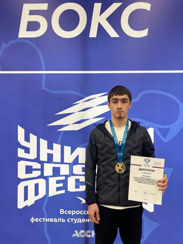 �� �������, �������������� ������������ ������������ ����� �����, ������� ��������� ������� � ������������ ���������� ����� ������������ ������� �� ����� ����� ���������� ������������