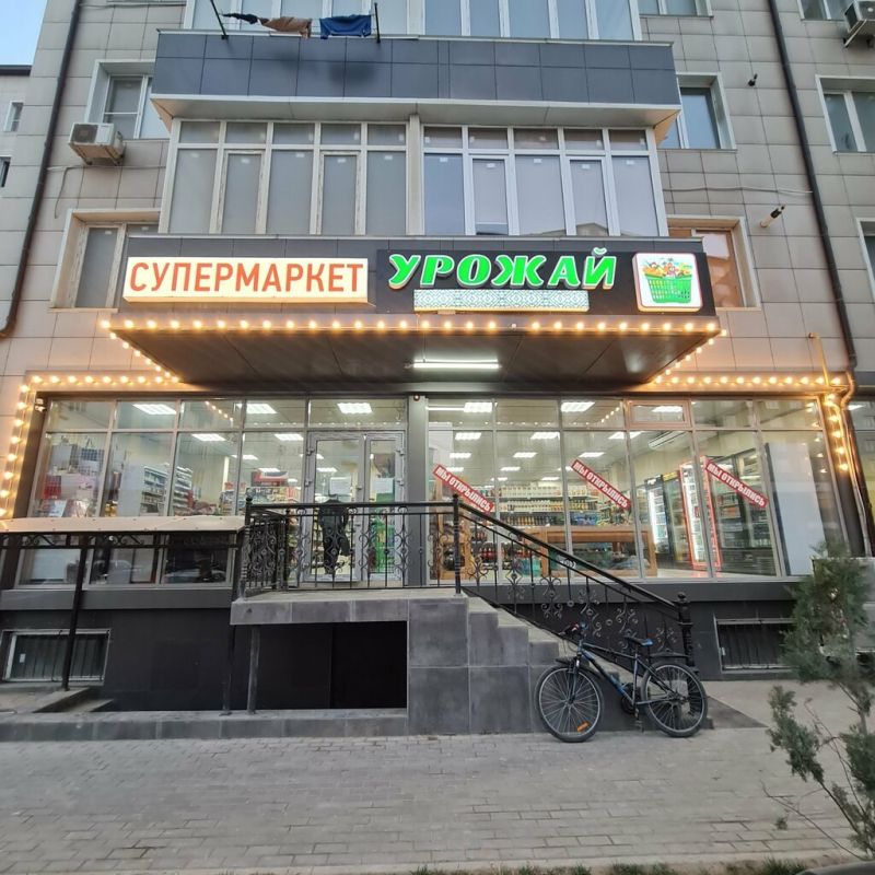 ��������������� ��������� ������ ���������� ��������������� ��������� � �������� ������� ���������