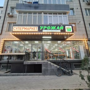 ��������������� ��������� ������ ���������� ��������������� ��������� � �������� ������� ���������