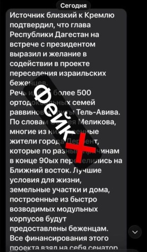 � ��������� ���������� ���� � ����������� � ���������� ����������� �����