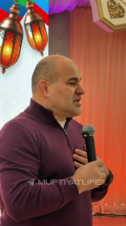 Выступление министра спорта Республики Дагестан Сажида Сажидова на мероприятии, приуроченном к месяцу Рамадан и организованном для спортивного сообщества республики