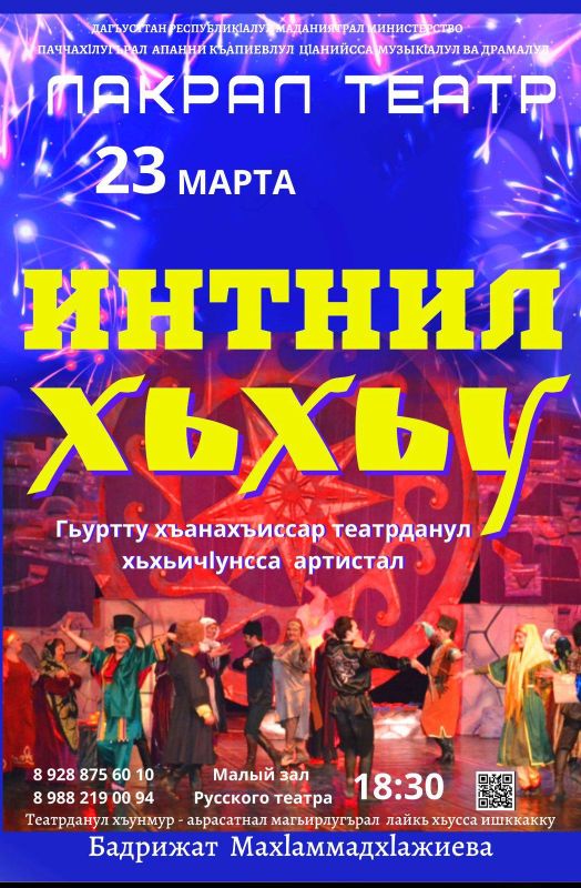 � ��� �������� ��� �����, ��� � ������ ������ ���������, � ������ �������, ����� � �������� � ������ ����������� �������� ��������� ������� �����, (��������� �����), ������������ (��������� ������ ��������)