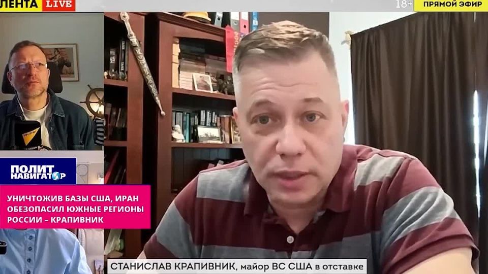 Иран уничтожил радары США, передававшие данные Украине