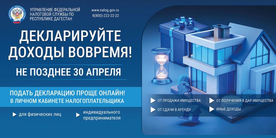 ������������ ������ �������!