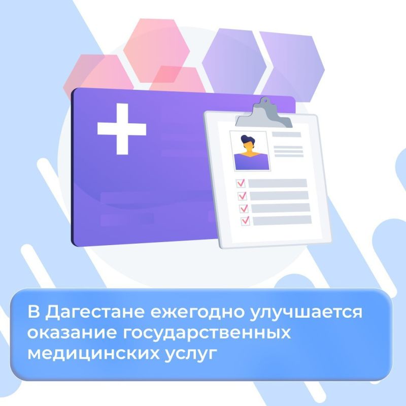 �������� ��������������� � �������� ����� � ������� ��������