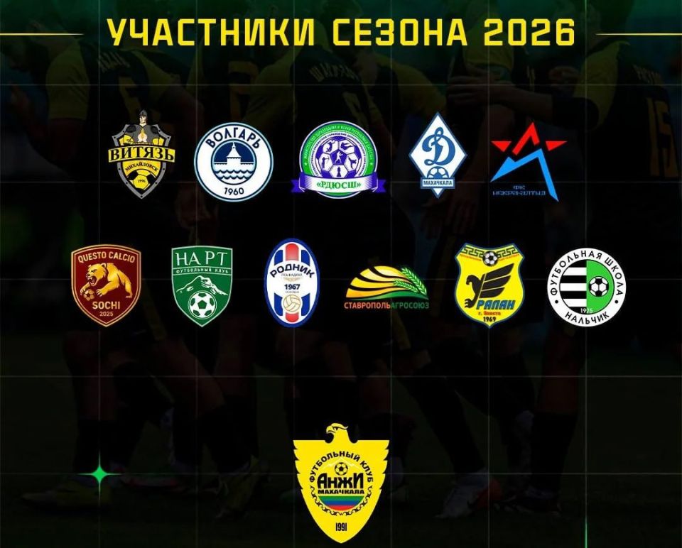 ����� ����� ������� � ������� ���� ����������� �������