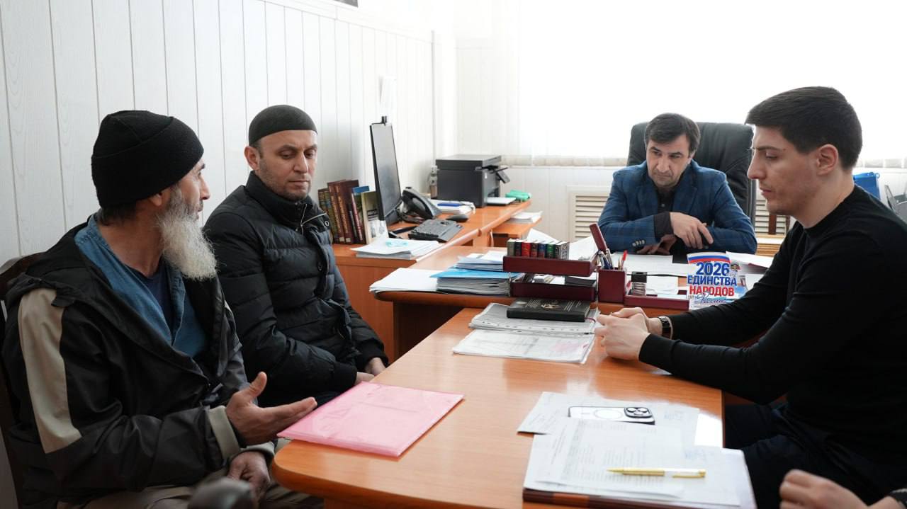 В Администрации Хасавюрта состоялся еженедельный приём граждан