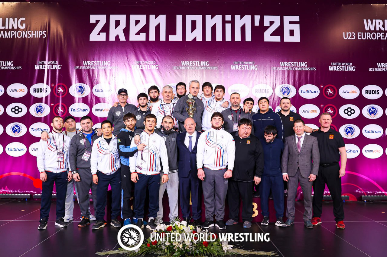 Сборная России по вольной борьбе среди юниоров до 23 лет уверенно финишировала на первом месте в общекомандном зачете Первенства Европы в Сербии