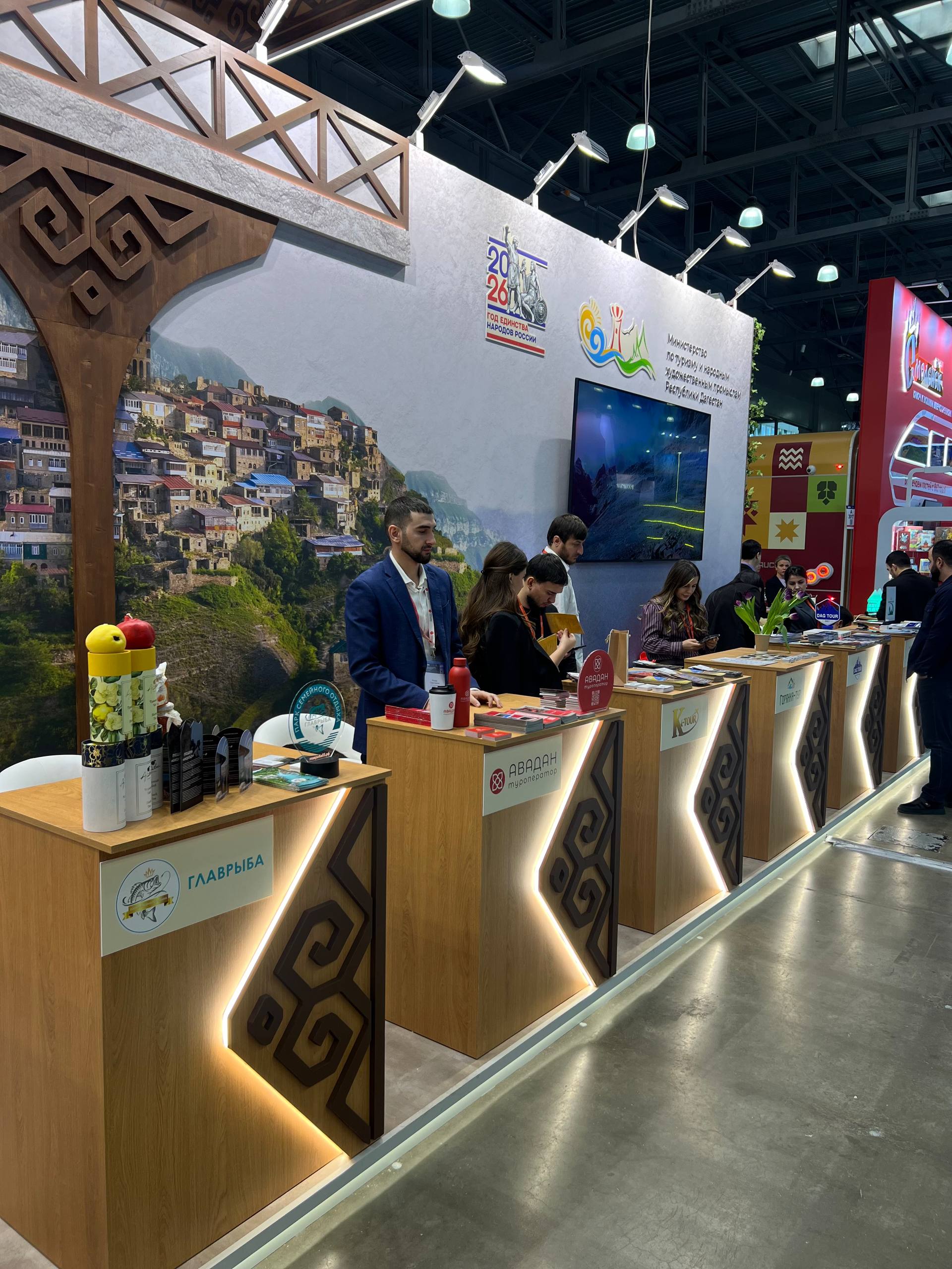 Стенд Республики Дагестан продолжает работу на Международной выставке туризма и индустрии гостеприимства MITT-2026 в «Крокус Экспо» Стенд Республики Дагестан продолжает работу на Международной выставке туризма и индустрии гостеприимства MITT-2026 в «Крокус Экспо»
