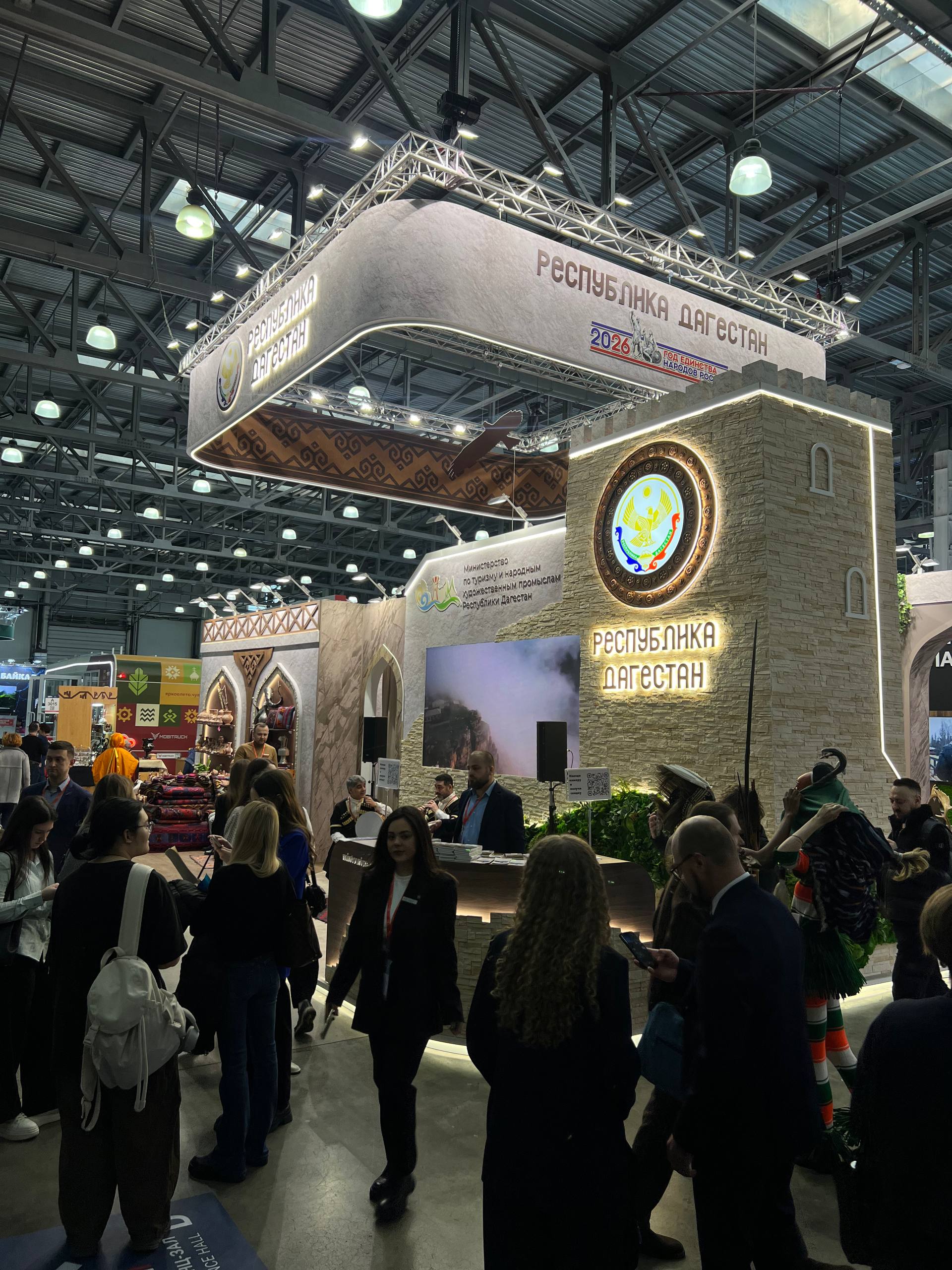 MITT-2026: день второй. Сегодня стенд Республики Дагестан продолжает работу на Международной выставке туризма и индустрии гостеприимства MITT-2026 в «Крокус Экспо» MITT-2026: день второй. Сегодня стенд Республики Дагестан продолжает работу на Международной выставке туризма и индустрии гостеприимства MITT-2026 в «Крокус Экспо»