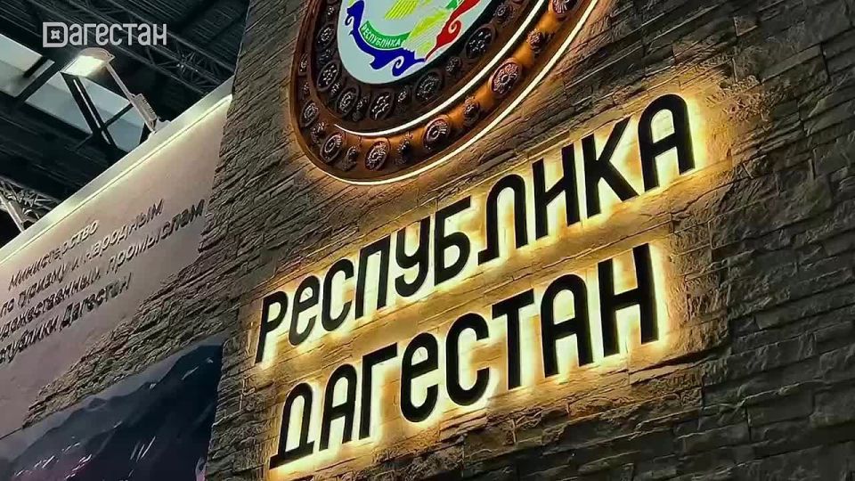 В Москве стартовала 32-я Международная выставка туризма и индустрии гостеприимства MITT-2026