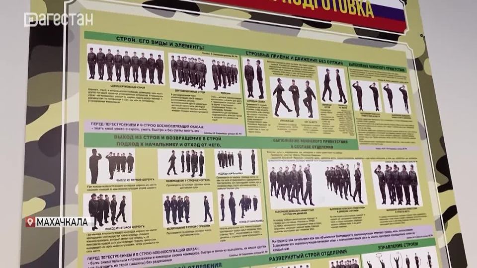 Премьер министр республики Абдулмуслим Абдулмуслимов оценил работу военно-патриотического центра при ДГУНХ