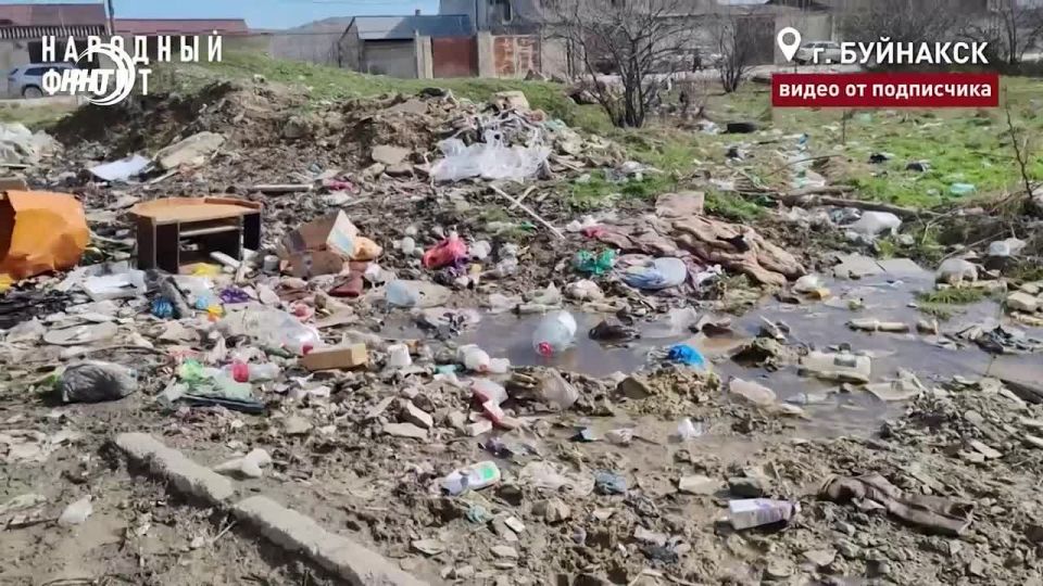 Жители около 300 квартир в Буйнакске оказались в мусорной ловушке