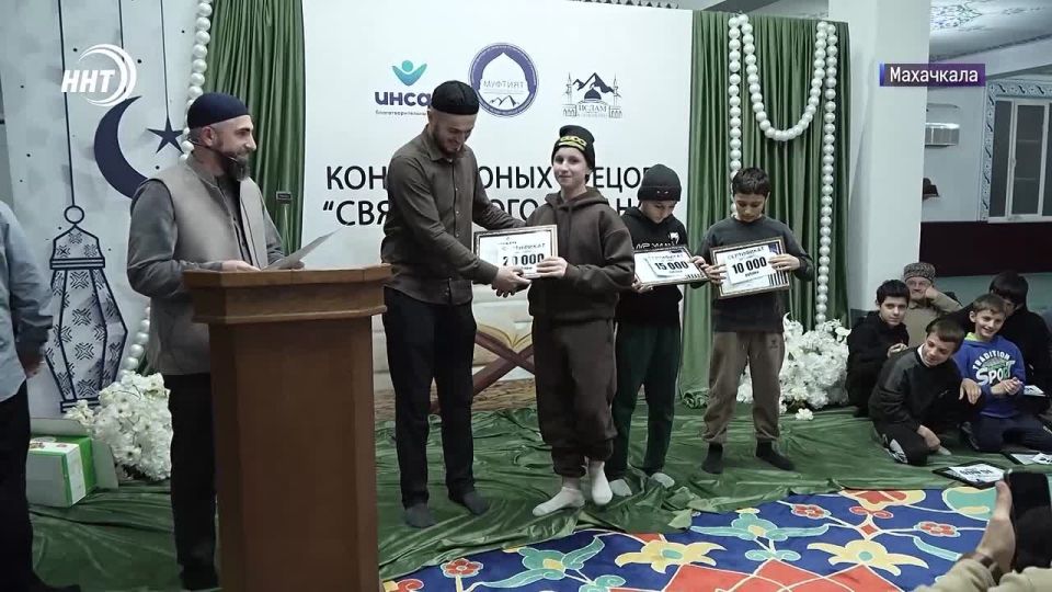 Любовь к Корану с детства. Священный Коран - главная книга мусульман, источник духовного наставления и нравственных ценностей