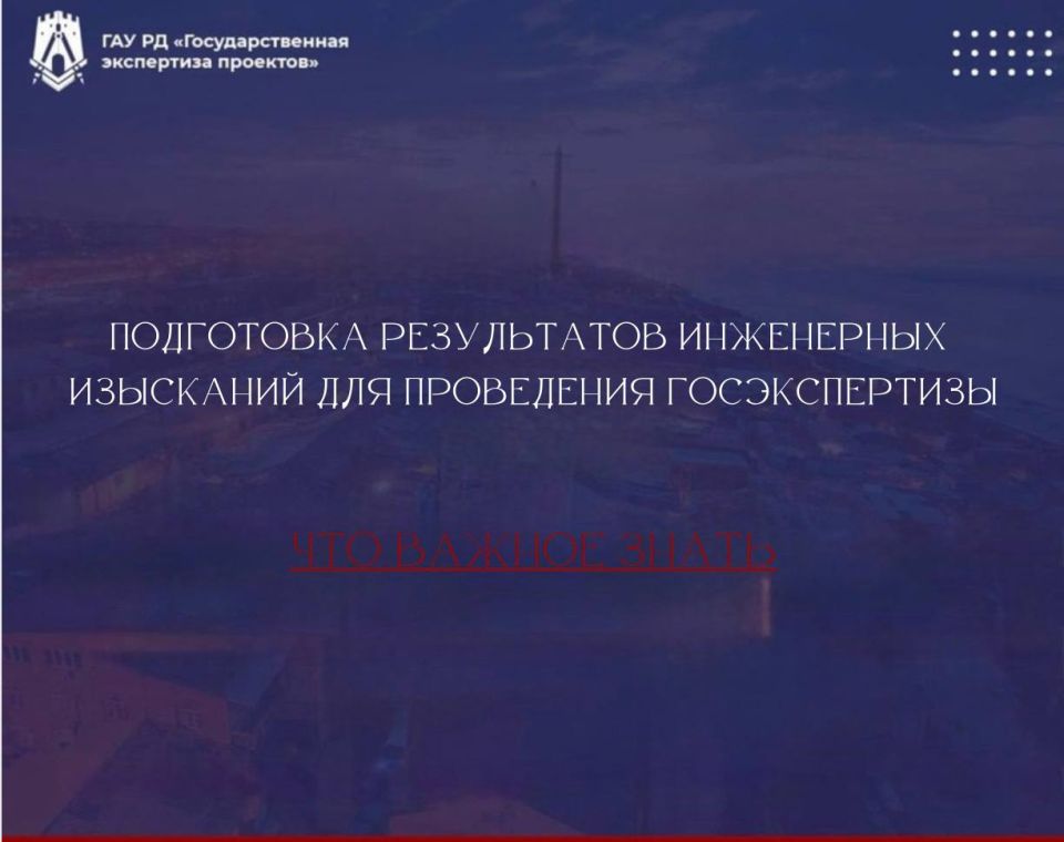 ��� ����� ����� ��� ����������� ��������������� ���������� � ����� ����������� ���������� ���������?