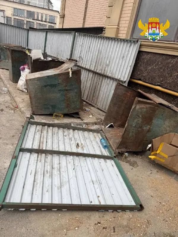 � ��� ������������� ������ ���������, ��������� ���������, ���������� ������������� ������ �������� ����������� � ������������ ������������ �������� �� ������ ����������� 31