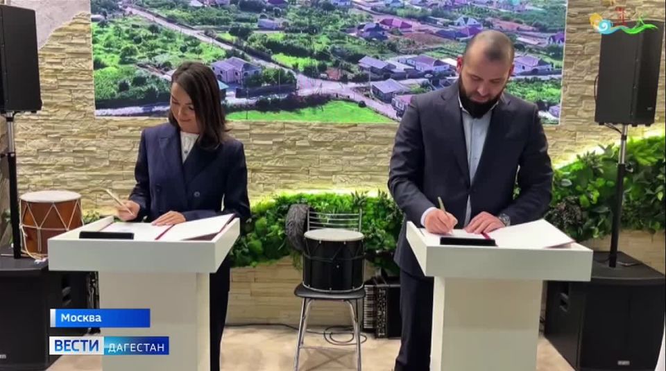 ����� ���������� �������� ���������� ������ �� ������������� �������� ������� � ��������� �������������� MITT-2026 � ������� �����