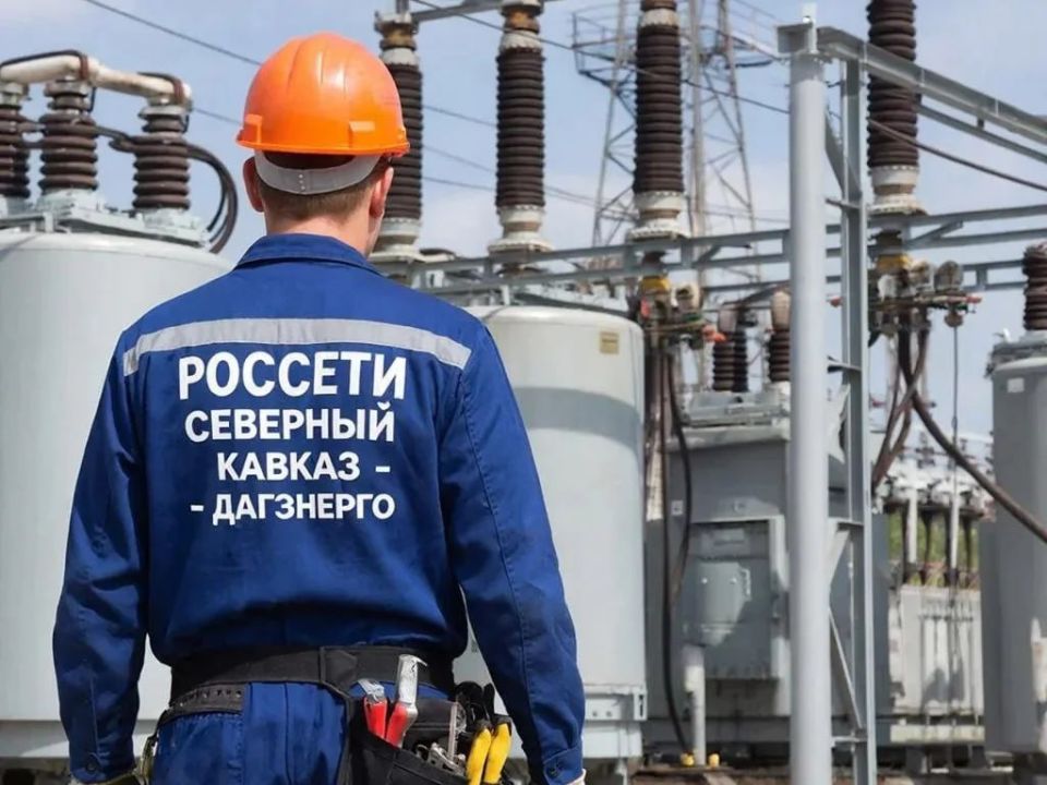В Махачкале из-за ремонта на подстанции временно отключат свет на десятках улиц