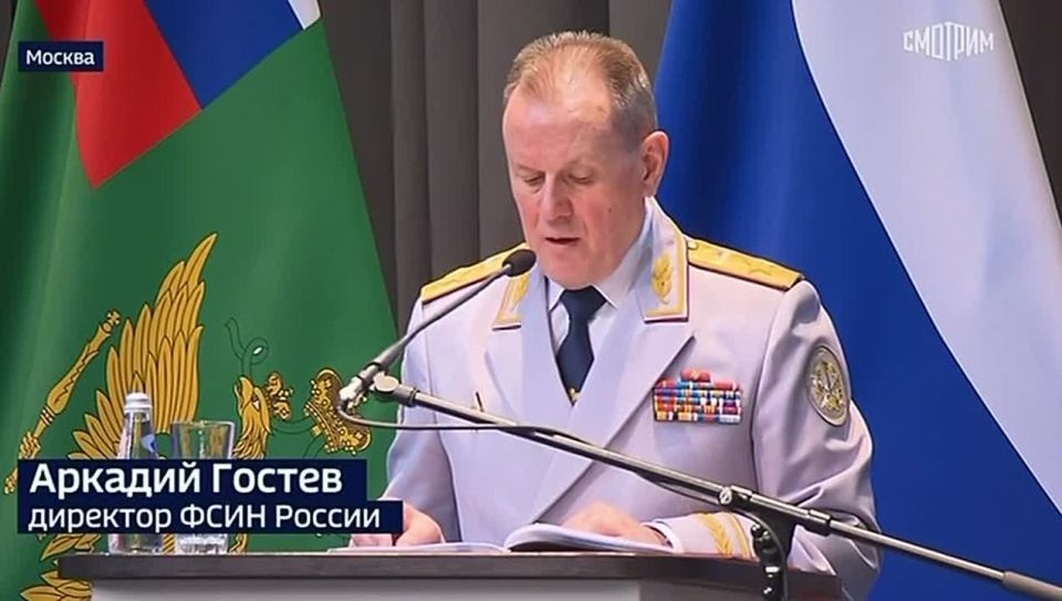 ������� ������� ������ ������� � ����������� �������� ����������� ������ ���������� ��������� (����) ������ �� ������ ������ �� 2025 ���