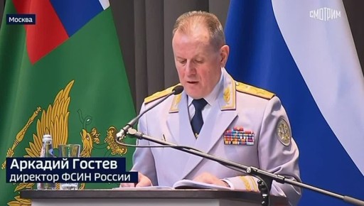 ������� ������� ������ ������� � ����������� �������� ����������� ������ ���������� ��������� (����) ������ �� ������ ������ �� 2025 ���