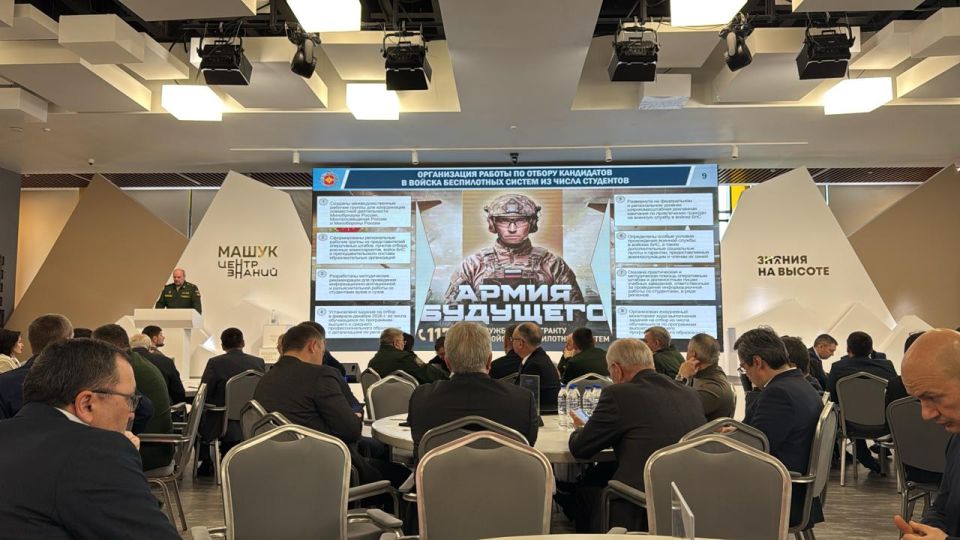 ������� ������ �� ����� ������� ������ ������� � ��������-��������� �� ����: �� ����� �� ��������� �������� �����������-���������������� ������ � ��������� ������������ �������� �� �������������� ����������� ��� ����������...