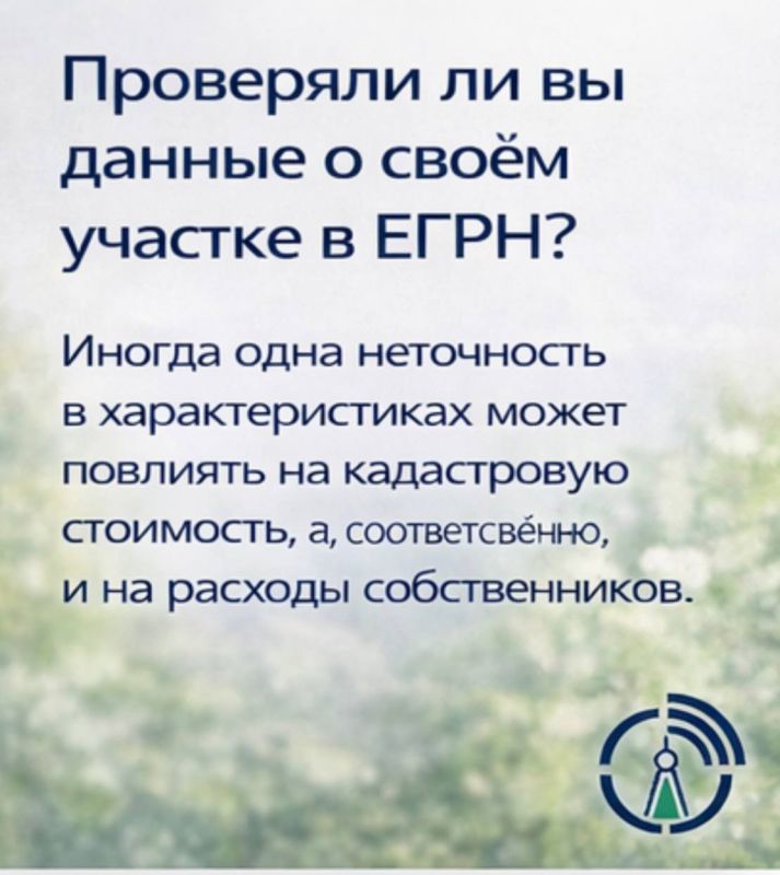 � ����� �� �� ��������� ������ � ���� ��������� ������� � ����?