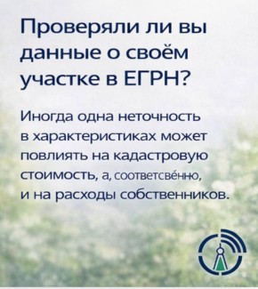 � ����� �� �� ��������� ������ � ���� ��������� ������� � ����?